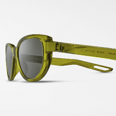 Shop Nike Unisex Nv07 Sunglasses In Green
