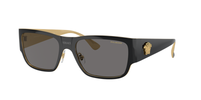 Shop Versace Man Sunglasses Ve2262 In Dark Grey Polarized