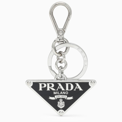 Shop Prada Black Metal Keyring In Brown