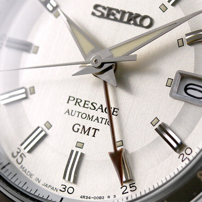 Pre-owned Seiko Presage Sary231 Gmt Automatic Vintage Style 60's Watch 40.8mm