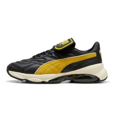 Pre-owned Puma X Pam Perks And Mini Cell Dome King Shoes (394767-01) Expeditedship In Black