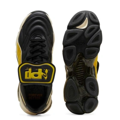 Pre-owned Puma X Pam Perks And Mini Cell Dome King Shoes (394767-01) Expeditedship In Black