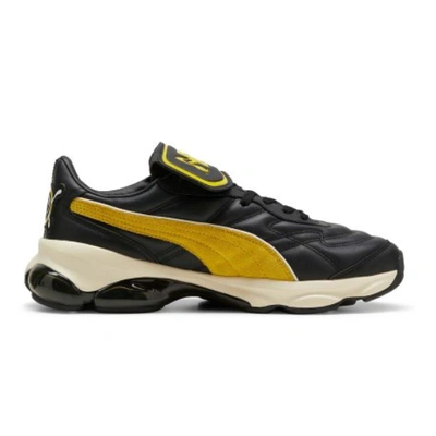 Pre-owned Puma X Pam Perks And Mini Cell Dome King Shoes (394767-01) Expeditedship In Black