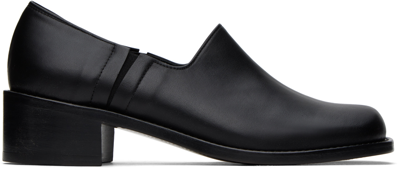 Shop Amomento Black Rounded Loafers