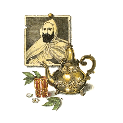 Trudon Abd El Kader Diffuser In Default Title