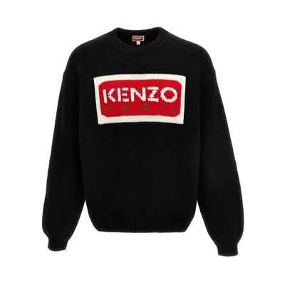Shop Kenzo Sweater In 99j