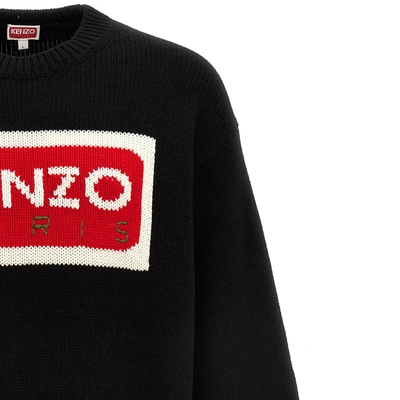 Shop Kenzo Sweater In 99j