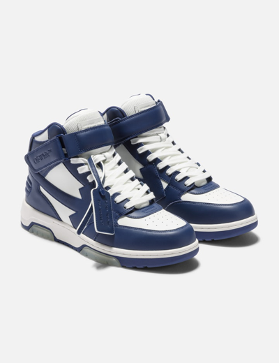 Shop Off-white Out Of Office Mid Top Leather Sneakers In Blue