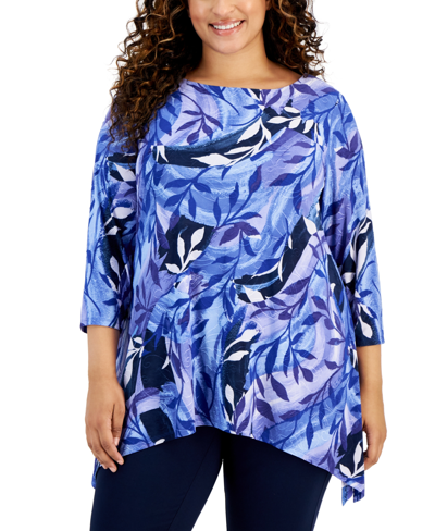 Jm Collection Plus Size 3/4-sleeve Swing Top, Created For Macy's