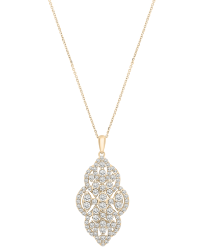 Shop Wrapped In Love Diamond Filigree Cluster 18" Pendant Necklace (1-1/2 Ct. T.w.) In 14k White Gold Or 14k Yellow Gold,
