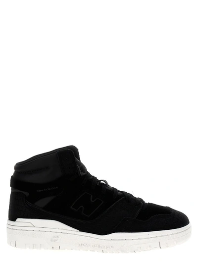 Shop Junya Watanabe X New Balance '650' Sneakers In White/black