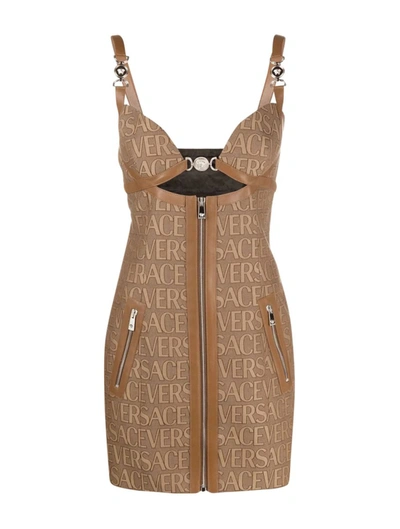 Shop Versace Long Dresses In Brown