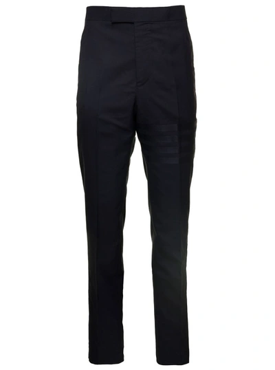 Shop Thom Browne Fit 1 Backstrap Trouser In Engineered 4 Bar Plain Weave Suiting In Black