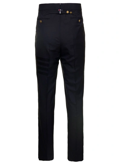 Shop Thom Browne Fit 1 Backstrap Trouser In Engineered 4 Bar Plain Weave Suiting In Black