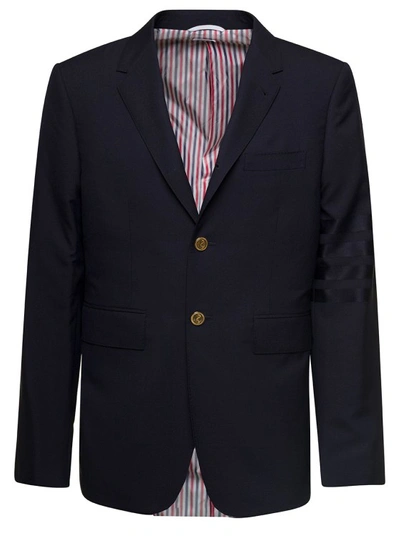 Shop Thom Browne Engineered 4 Bar Plain Weave Suit In Black