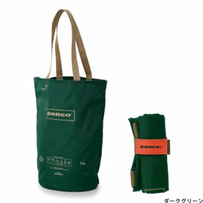 Shop Hightide Penco Bucket Tote Bag In Dark Green