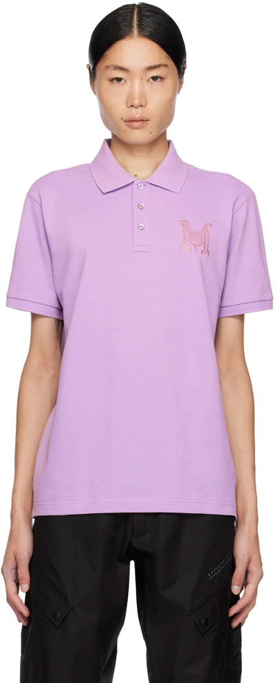 Shop Moncler Purple Patch Polo In Viola 62d