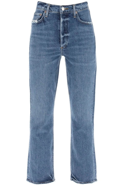 Shop Agolde Riley High-waisted Jeans In Blue