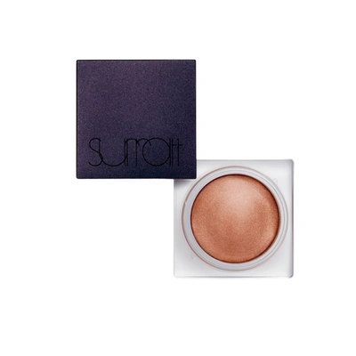 Surratt Souffle Eyeshadow In Ciel Dore