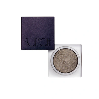 Surratt Souffle Eyeshadow In Nuage D'argent
