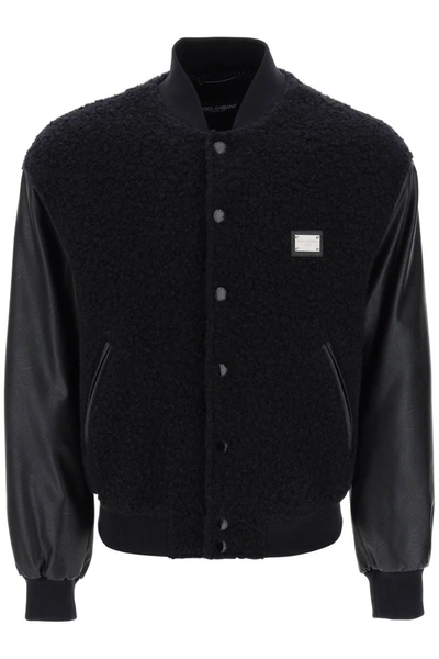 Shop Dolce & Gabbana Wool Teddy Bomber Jacket