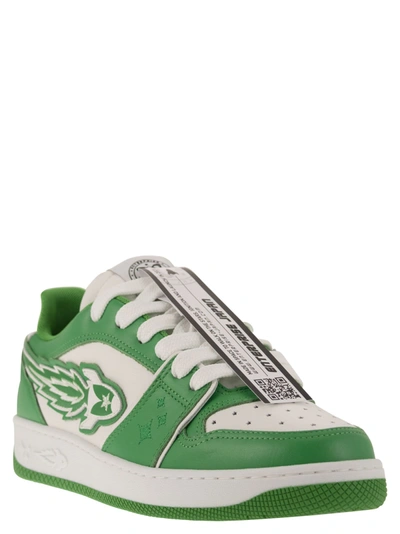 Shop Enterprise Japan Ej Rocket Sneakers