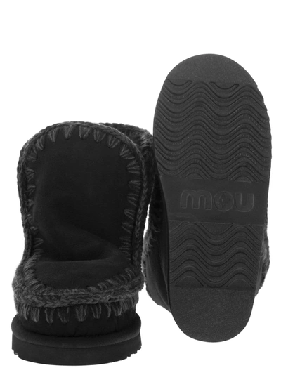 Shop Mou Eskimo 18 Ankle Boot