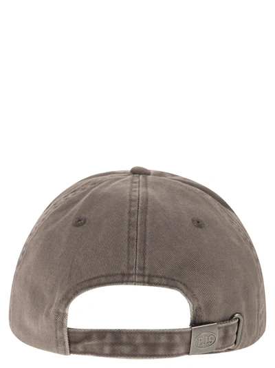 Shop Parajumpers Hat With Front Patch