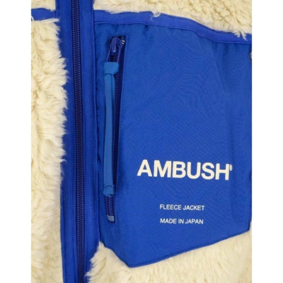 Shop Ambush Logo Jacket