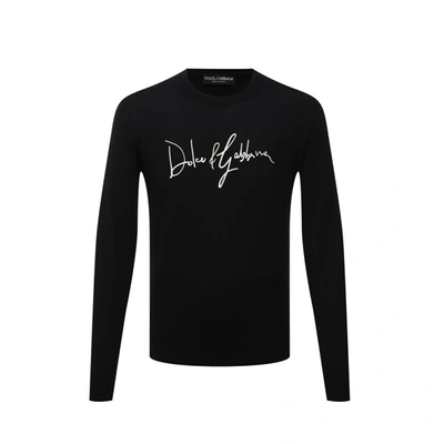 Shop Dolce & Gabbana Logo Embroidered Wool Sweater