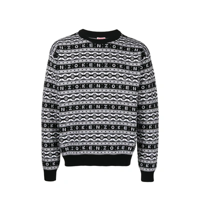 Shop Kenzo Striped Wool Sweater