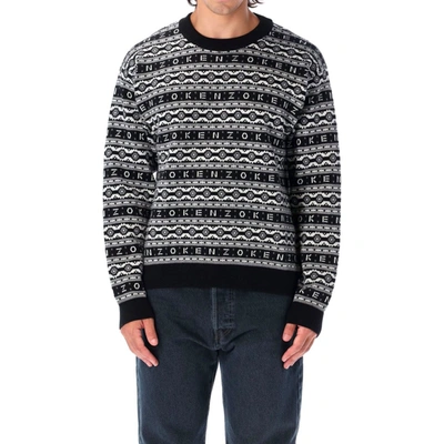 Shop Kenzo Striped Wool Sweater