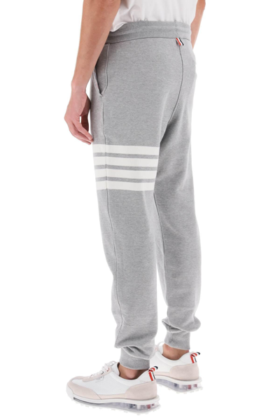 Shop Thom Browne 4 Bar Joggers