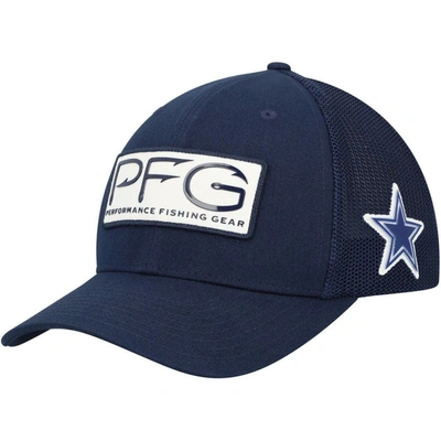 Shop Columbia Navy Dallas Cowboys Mesh Hooks Flex Hat