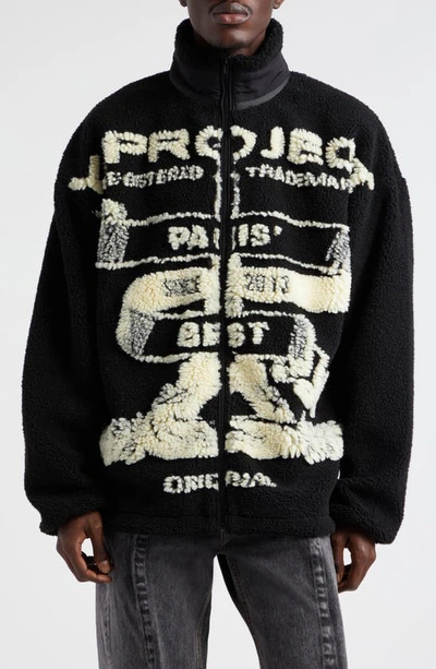Shop Y/project Paris Best Oversize Jacquard Fleece Jacket In Black/ Off White