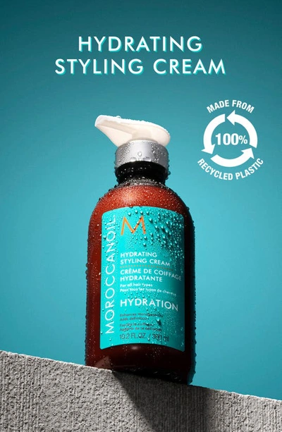 Moroccanoilr Moroccanoil® Hydrating Styling Cream