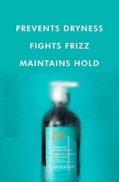Moroccanoilr Moroccanoil® Hydrating Styling Cream