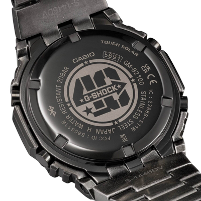 Pre-owned G-shock Shock 40th Anniv. Limited Porter Collection Bag Set Gm-b2100vf-1ajr Casio
