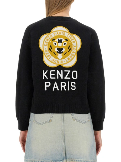 Shop Kenzo Knitted Cardigan In Black
