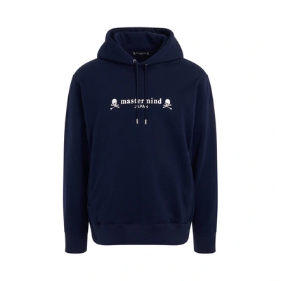 Shop Mastermind Japan Classic Logo And Skull Hoodie