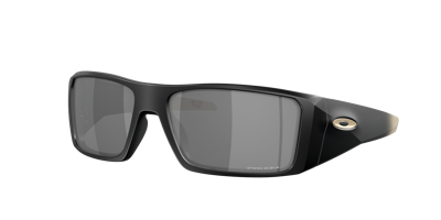 Oakley Heliostat Prizm Black Wrap Mens Sunglasses Oo9231 923103 61 In Prizm Black