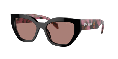 Prada Cat-eye Tortoiseshell-effect Sunglasses In Light Brown