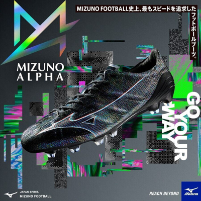 Pre-owned Mizuno Alpha Japan Black Soccer Cleats P1ga2360 01 Us7-10 W/box In Black X Ignitionred X Blue