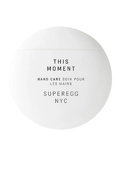 Shop Superegg This Moment Hand Care In N,a