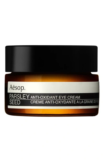 Aesop Parsley Seed Anti-oxidant Eye Cream