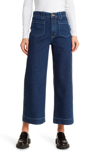 Shop Frame Wide Leg Relaxed Utility Jeans In Gabriel