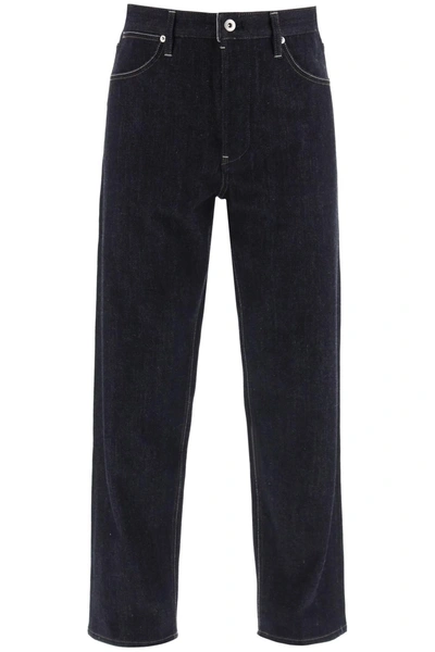 Shop Jil Sander Brushed Back Straight Jeans