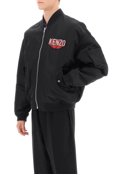 Shop Kenzo 3 D Varsity Bomber Jacket