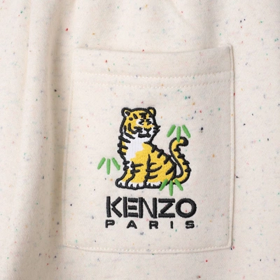 Shop Kenzo Kotora Wicker Jogging Trousers