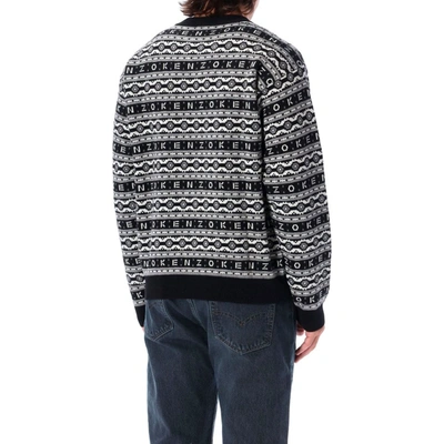 Shop Kenzo Striped Wool Sweater